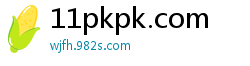 11pkpk.com